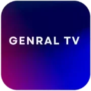 تحميل تطبيق جنرال تي في برو Genral TV Pro مهكر 2026 للأندرويد APK مجاناً